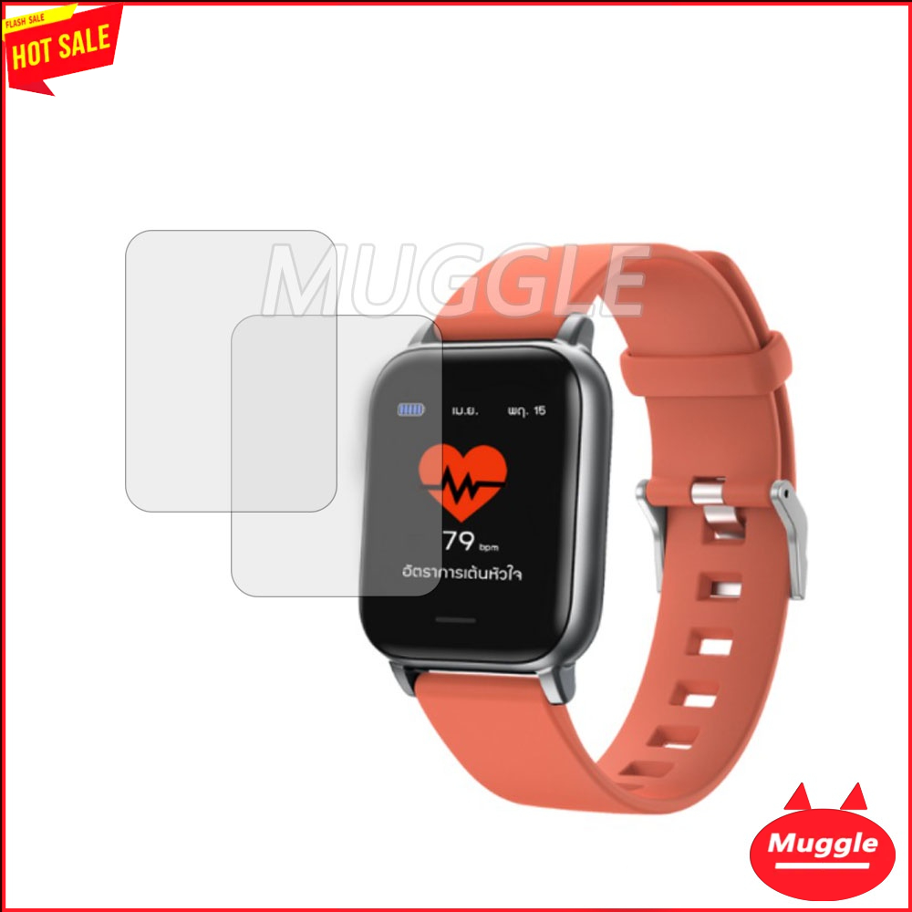 【2PCS】ฟิล์มป้องกัน HCare Go ฟิล์มกันรอยหน้าจอ TPU สําหรับ HCareGo TPU Screen Protector