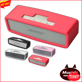 เคสซิลิโคนแบบพกพาสำหรับ Bose Soundlink Mini 1 2 Sound Link I II เคส Bose SoundLink Mini II SE ลำโพงไร้สาย case