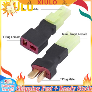 xiulo ปลั๊กอะแดปเตอร์ไร้สาย t - plug male to mini tamiya female 2 ชิ้น/ชุด