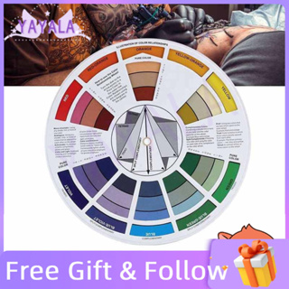 [พร้อมส่ง] YAYALA  ล้อแผนภูมิสีหมึก ผสมเม็ดสี สำหรับสัก มัลติฟังก์ชัน คู่มือศิลปะ