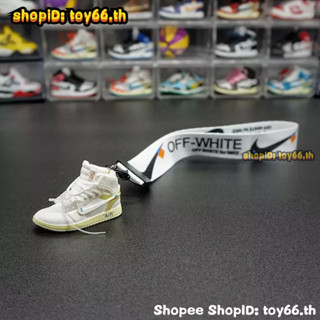 [พวงกุญแจ] เคสพวงกุญแจ ลาย Shoe Streamer พร้อมสายคล้อง สําหรับของขวัญ