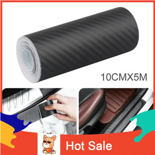 【S】Carbon-Fiber Car Stickers Door Sill Scuff Anti Scratch Tape Protection Stickers