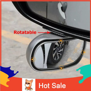 【S】Side-View Mirror 360° Wide Angle Blind Spot Mirror 4.92x1.97 Inch Black