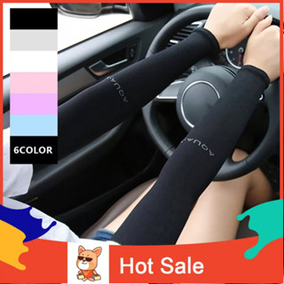 【S】2X Sun Cooling Cycling Basketball Football Running Golf Sleeves Protection Set