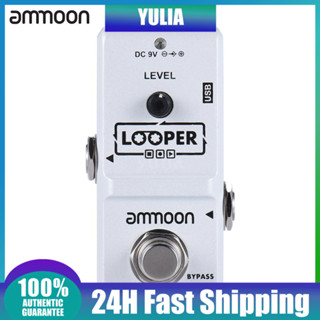 ♢ammoon AP-09 Nano Series Loop Electric Guitar Effect Pedal Looper True Bypass U