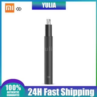 HOT Xiaomi Mijia huanxing อุปกรณ์กำจัดขนจมูกสำหรับผู้ชาย