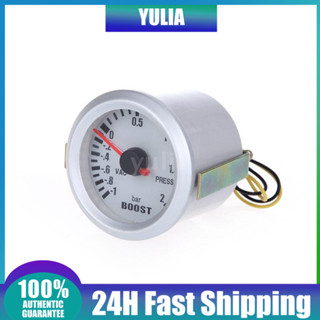 Y&amp;L Turbo Boost Vacuum Press Gauge Meter for Auto Car 2" 52mm -1~2BAR Blue LED L