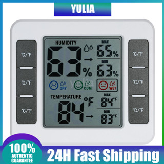 Y&amp;L LCD Digital Indoor Thermometer Hygrometer Room ℃/℉ Temperature Humidity Gaug