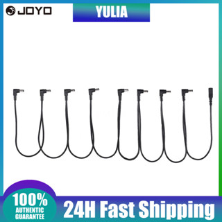 Y&amp;L JOYO CM-26 Guitar Effects Power Cable Splitter Cord 8 Ways Daisy Chain for D