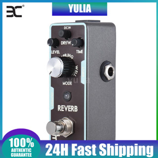 yula eno reverb เอฟเฟ็คกีต้าร์