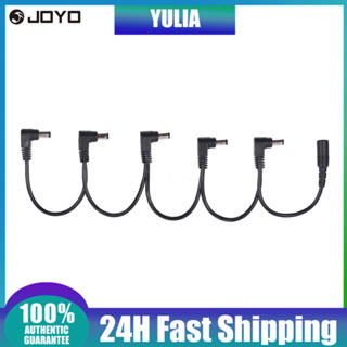 Y&amp;L JOYO CM-24 Guitar Effects Power Cable Splitter Cord 5 Ways Daisy Chain for D