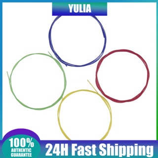 Y&amp;L Colorful Ukulele Ukelele Uke Strings Nylon Material, 4pcs/set