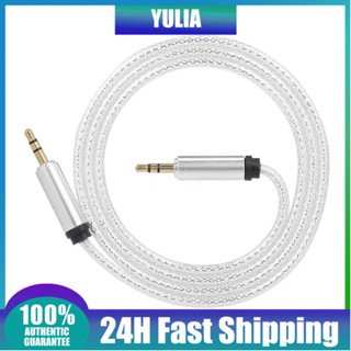 Hot 3.5 mm Jack Auxiliary Audio Cable Male to Male Auxiliary Audio Cable for Car