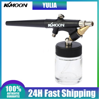 Y&amp;L KKmoon High Atomizing Siphon Feed Airbrush Single Action Air Brush Kit for M