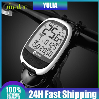 Yula Meilan M 2 GPS อุปกรณ์เสริมสำหรับติดรถจักรยาน