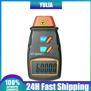 Y&amp;L Handheld Digital Photo Tachometer Laser Non-Contact Tach Range 2.5RPM-99,999