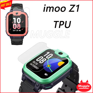 Imoo Z1 ฟิล์มกันรอยหน้าจอ tpu แบบนิ่ม สําหรับโทรศัพท์มือถือ imoo watch Z1 ฟิล์มกันรอย imoo Watch Phone Z1