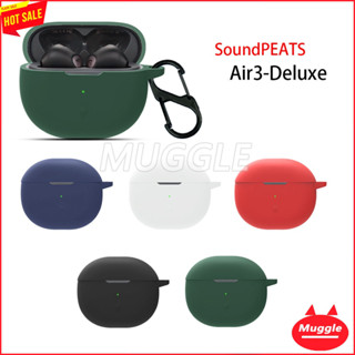 เคสดีลักซ์ สําหรับ Air3 Deluxe Soundpeats Air3 Deluxe soundpeats air3 deluxe HS เคสหูฟัง ซิลิโคน กันลื่น พร้อมตะขอเกี่ยว กันรอย เคสหูฟัง  Soundpeats Air 3 Deluxe