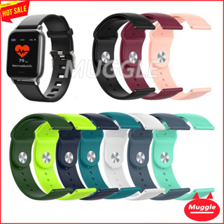 สายรัดนาฬิกา HCare Go 2 3 สี HCare Go3 smart watch  HCare Go Series 2 soft silicone strap