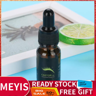 meYishop 10ml น้ำมันละหุ่งใหม่ธรรมชาติการเจริญเติบโตของขนตาครีมบำรุงรอบดวงตาสาระสำคัญการเจริญเติบโตชุ่มชื้นสาระสำคัญ