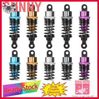 RC Sunny 2 ชิ้นโช๊ค Uts Damper Fit สําหรับรถบังคับวิทยุ Hsp 94101 / 94102 94103 94122 94123 1 10