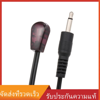 chf 03 สายเคเบิ้ล ir อินฟราเรด ir emitter 5ft emission li 1 . 5 เมตร