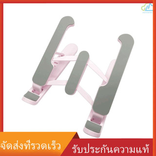 【Aud】ขาตั้งโทรศัพท์มือถือแท็บเล็ตแบบพับได้สําหรับอุปกรณ์มือถือสีชมพู