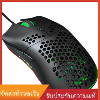 HXSJ J900 เมาส์เกม RGB มีสาย USB พร้อมการออกแบบ DPI ปรับได้ สีดำ สำหรับแล็ปท็อป เดสก์ท็อป