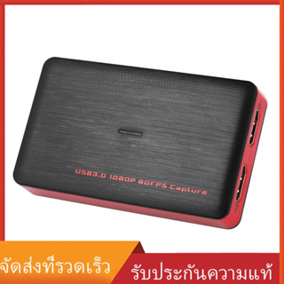 ezcap 261 usb 3 . 0 hd video game capture อะแดปเตอร์แปลงสายเคเบิ้ลวิดีโอ 1080 p