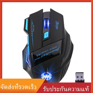 a &amp; d zelotes f เมาส์ไร้สาย 14 led 2.4g 2400 dpi 7 ปุ่ม อุปกรณ์เสริมสําหรับคอมพิวเตอร์