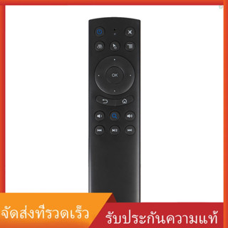 {พร้อมส่ง} G20bts แอร์เมาส์ไร้สาย บลูทูธ รีโมตคอนโทรล สําหรับ Xiaomi Smart TV Android TV Box