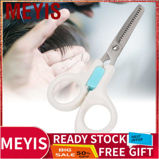 [READY STOCK] Meyis กรรไกรตัดผมสแตนเลสสําหรับเด็ก