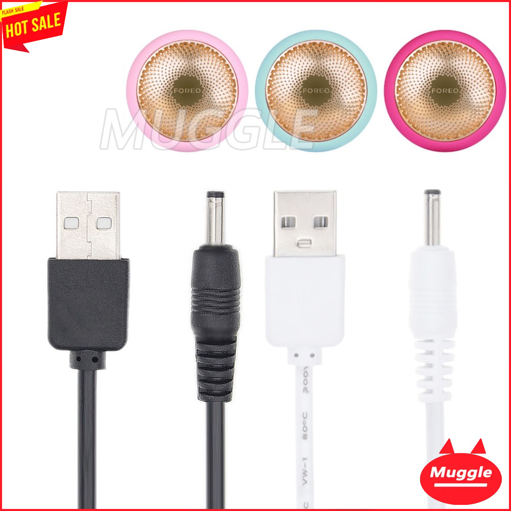 สายชาร์จ USB Foreo UFO 2 Smart Mask อุปกรณ์รักษาสายชาร์จ FOREO UFO Treatment Device charging cable  Smart Mask