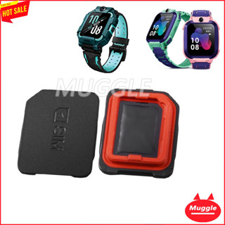 ปกหลัง imoo watch phone z5 Z6 SIM cover imoo Z6 ปกบัตรโทรศัพท์  imoo  watch Z6 SIM