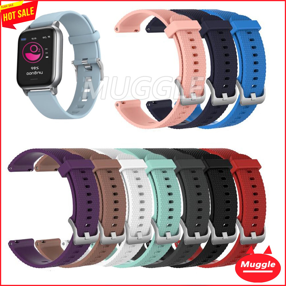 สาย HCare Plus HCare Go 3 สายซิลิโคน นาฬิกาสายรัดข้อมือ สาย สายนาฬิกา HCare go2 Hcare Go II  hcare plus+ series 2 HCare Plus strap