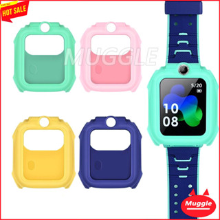 เคส imoo Z5 เคสซิลิโคน imoo Watch Phone Z5 CASE Silicone Case imoo Z5 ปลอกป้องกันซิลิโคน  เคส imoo Z5 case