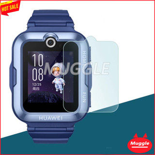 【2PCS】ฟิล์มกระจกกันรอยหน้าจอ สําหรับ Huawei Kid Watch 4 Pro glass ฟิล์มหน้าจอแก้ว 9H HUAWEI WATCH KIDS 4 Pro