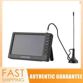 onloph5)LEADSTAR D5 ATSC Digital TV Player 5-inch Screen Portable Pocket TV Car Television Multimedia Player FM Radio TF Card U Disk Playback with Remote Control