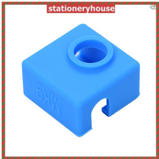 ✔IN STOCK Aibecy 3pcs MK9 Hotend Silicone Sock Heater Block Protective Silicone Cover Case Compatible with Creality Ender 3 Ender 3 Pro Ender 5 CR-10 10S S4 S5 Anet A8 3D Printer