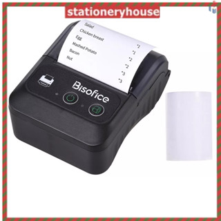 [Stath]Bisofice เครื่องพิมพ์ใบเสร็จไร้สาย บลูทูธ 58 มม. 2 นิ้ว แบบพกพา ขนาดเล็ก รองรับ ESC POS สําหรับ Android iOS Windows