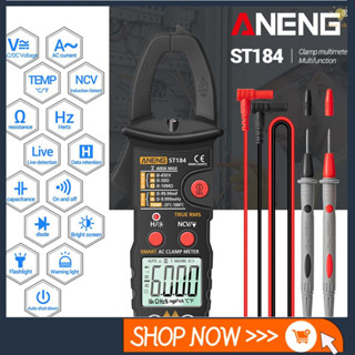 ( Cosh - Ready Stock ) Aneng True Rms ดิจิตอลมัลติมิเตอร์ Clamp Meter Dc / Ac Amp Meter พร้อมโอห์มประจุกระแสไฟ Ncv Continuity