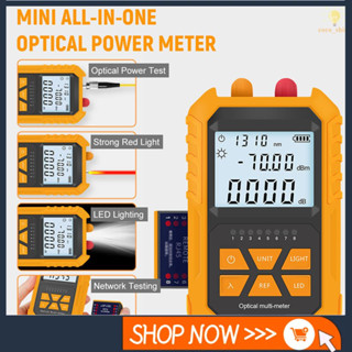 【Cosh】เครื่องทดสอบไฟฟ้าออปติคอล 5 กม. -70 ~ + 3dBm 7 Optical Power Tester แบบพกพา