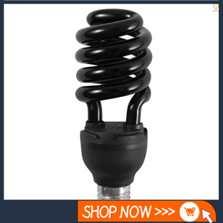 Cosh A C110V 20W หลอดไฟดักจับแมลง ฐานเกลียว E27 ความยาวคลื่น 365NM สําหรับยุง มอด ผลไม้ แมลงวัน ฟาร์มปอนด์ แบบพกพา