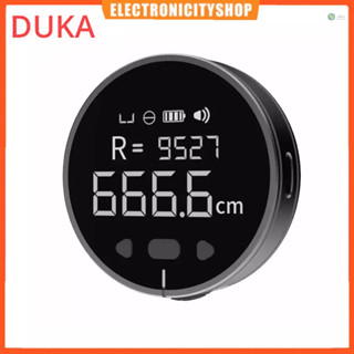 [ใหม่] DUKA ไม้บรรทัดอิเล็กทรอนิกส์ 8 ใน 1 จอ LCD ขนาดเล็กพิเศษสแตนด์บายแบบชาร์จไฟได้