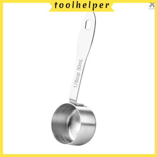 【toolhelper】ช้อนตวงกาแฟ สเตนเลส ขนาด 30 มล.