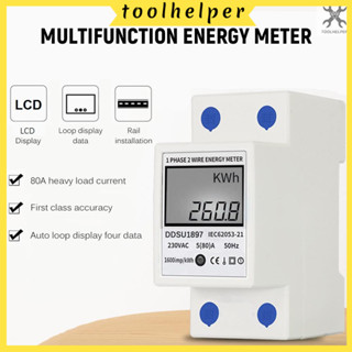 Digital Electric Energy Meter Single Phase DIN Rail Electricity Meter One Phase Two Wire Multifunction Electrical Meter