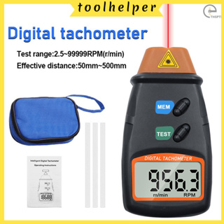 [T&amp;H] Handheld Digital Tachometer 2.5-99999RPM Non-contact Laser Rotation Speed Meter with Cloth Bag for Motors Fans Washing Machine Automobiles