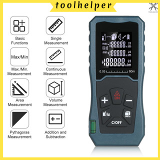 [toolhelper] เครื่องวัดระยะทางเลเซอร์ แบบมือถือ หน้าจอ LCD 1.6 นิ้ว