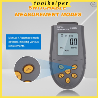 【T&amp;H】เครื่องวัดความเร็วอัตโนมัติพร้อมไฟ Lcd แบบพกพา