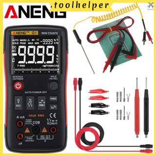 aneng 9999 counts true rms มัลติฟังก์ชั่นดิจิตอลมัลติมิเตอร์โวลต์มิเตอร์แอมมิเตอร์